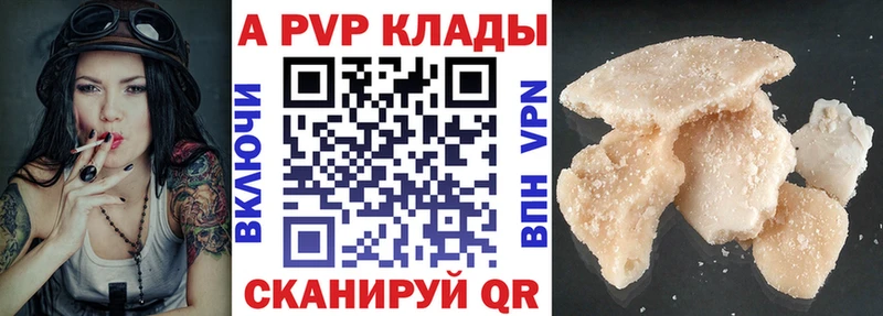 Наркошоп Бодайбо KRAKEN как зайти Cocaine МЕФ ГАШИШ