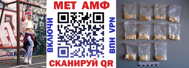 omg вход  Бодайбо  АМФЕТАМИН 97% 