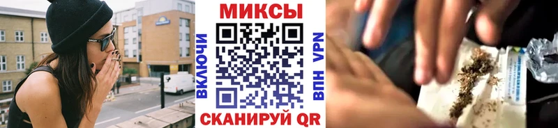 Бутират 99%  mega   Бодайбо  купить наркотик 