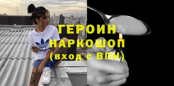 не бодяженный Алексин