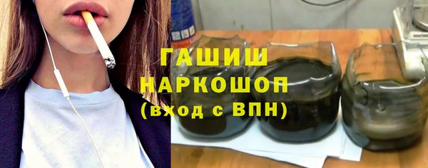 герыч Алексеевка