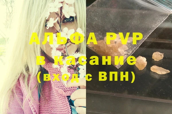 не бодяженный Алексин