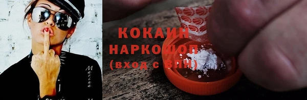 не бодяженный Алексин