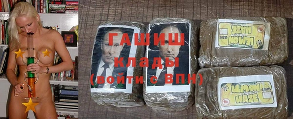 герыч Алексеевка