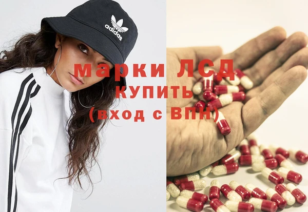 бутик Алзамай