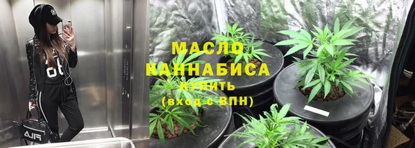 бутик Алзамай
