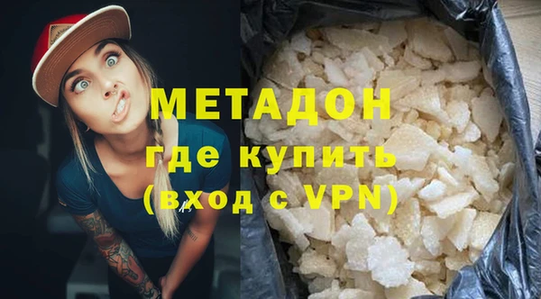 бутик Алзамай