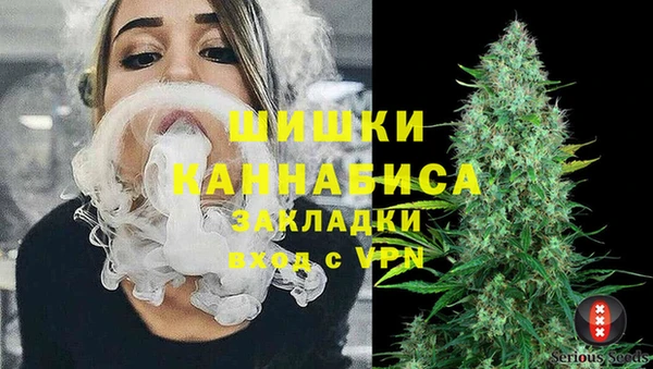 бутик Алзамай