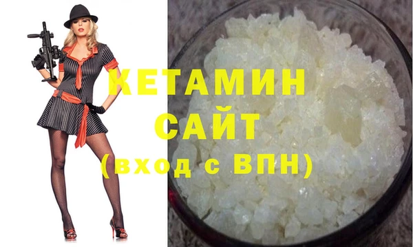 не бодяженный Алексин
