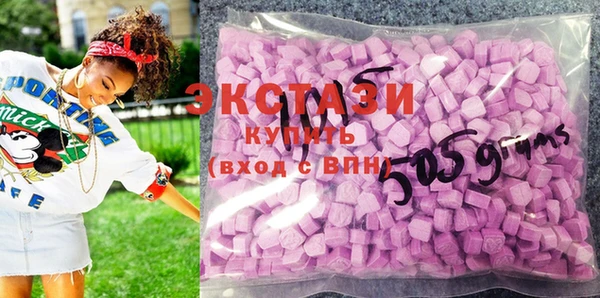 бутик Алзамай