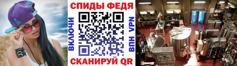 Метамфетамин Декстрометамфетамин 99.9%  кракен ONION  Бодайбо 